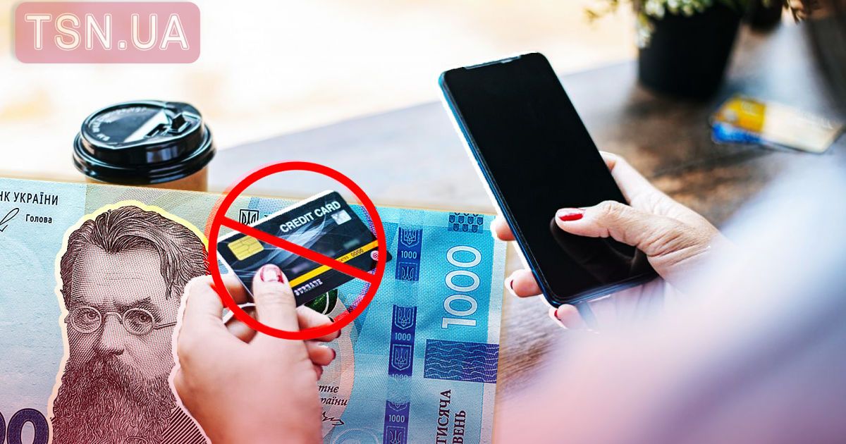 Не розкривайте ці повідомлення: українців застерігають про підступну схему аферистів