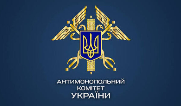 Нові регуляції АМКУ щодо безкоштовних цифрових послуг: наслідки для підприємств — Фінансова газета