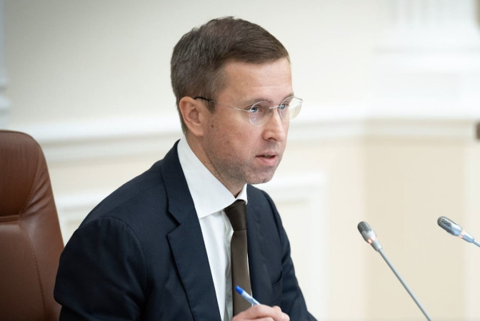 Міністерства до 31 липня мають підготувати пропозиції до проєкту державного бюджету на 2027 рік.