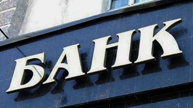 Двоє інвесторів планують придбати по 9,99% акцій банку "Український капітал"