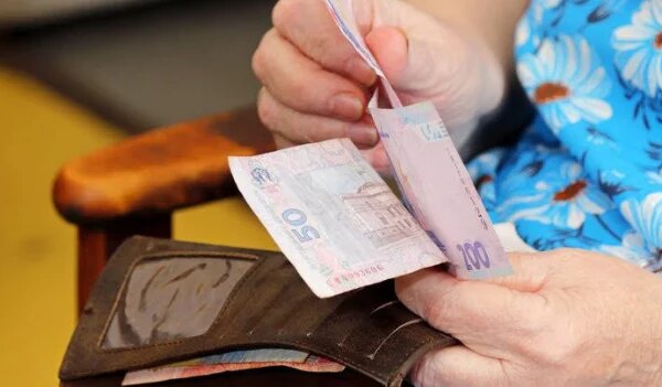 Україна відзначає зниження кількості пенсіонерів: скільки коштів держава виплачує їм зараз — Міністерство фінансів