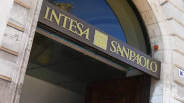 Публічна пропозиція Intesa Sanpaolo щодо придбання Monte dei Paschi di Siena може суттєво змінити структуру акціонерного капіталу найбільшої банківської групи Італії.