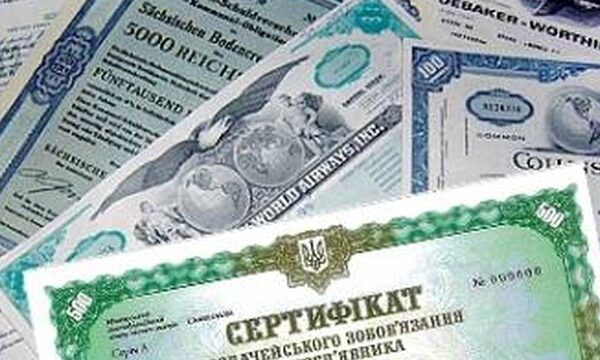 Міністерству фінансів вдалося додатково знизити ставки за 2-річними ОВДП на 2-5 базисних пунктів і здійснити розміщення нових 3,5-річних ОВДП із відсотковою ставкою 16,44%.