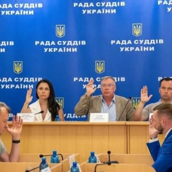 Зміни в системі оплати праці суддів не були враховані у бюджеті – Рада суддів України