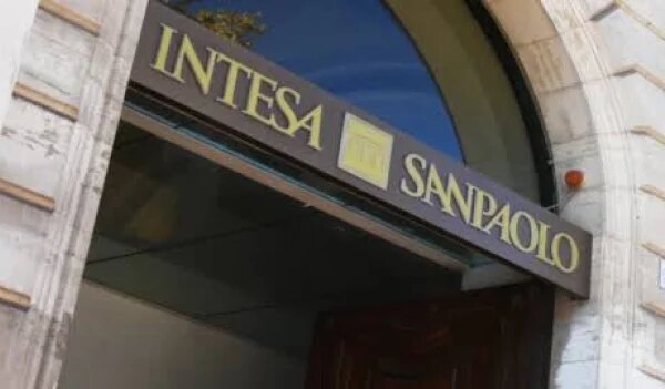 Intesa Sanpaolo планує придбати MPS: хто може стати акціонером найбільшого італійського банку — Мінфін