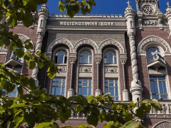 Долар зріс на 5 копійок: Національний банк України встановив курс валют на 22 липня — Міністерство фінансів