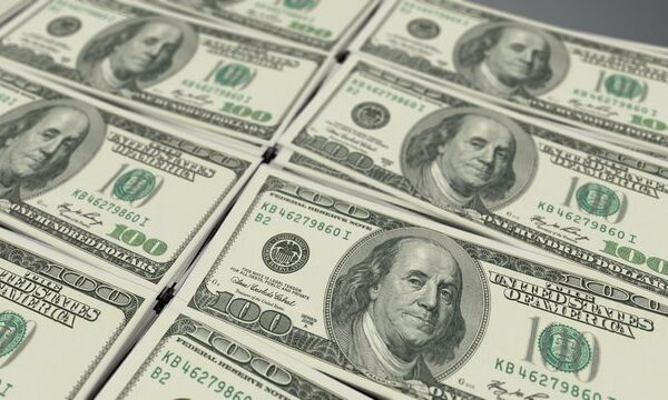 Нацбанк підвищив прогноз міжнародних резервів на кінець 2026 року на $4,9 млрд, а на кінець 2027 року – на $7,2 млрд.