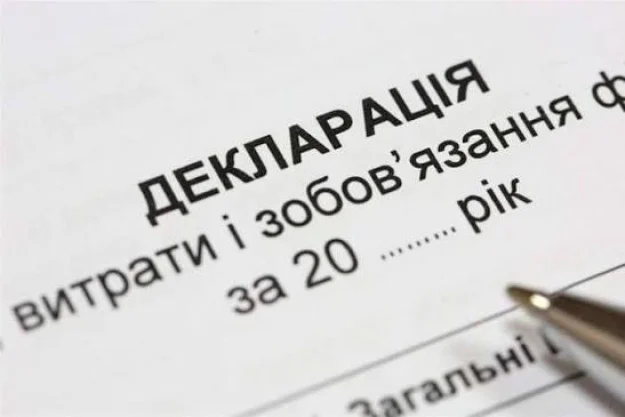 99 тисяч посадовців та чиновників приховали 445,5 тисяч своїх декларацій за 2015−2026 роки — підрахував Опендатабот, спираючись на відкриті дані НАЗК.► Читайте сторінку «Мінфіну» у фейсбуці: головні фінансові новиниЯкі декларації закривалиНайчастіше закривали декларації за 2016−2020 звітні роки.