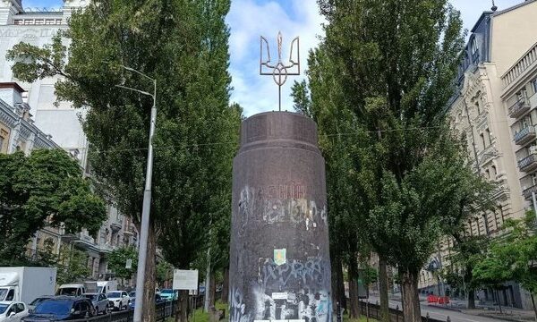 Національна спілка архітекторів України виступає за проведення прозорого конкурсу з архітектури стосовно розбудови Бессарабської площі у столиці.