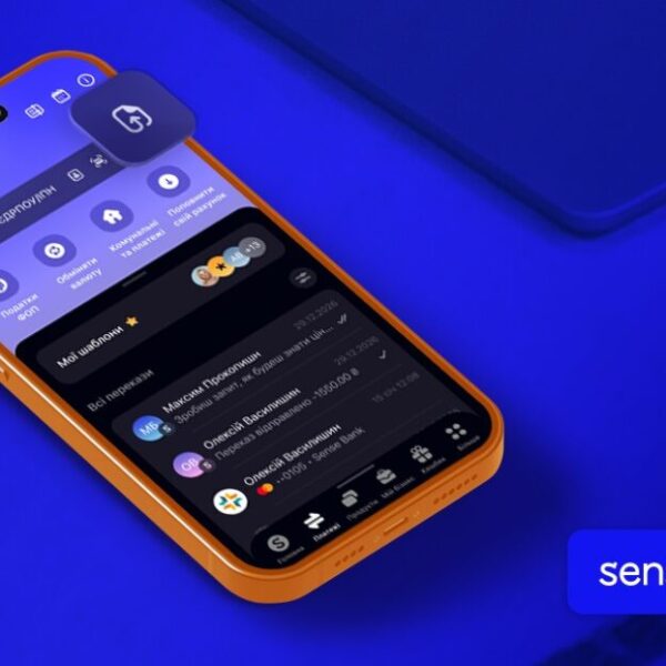 Sense SuperApp тепер розпізнає дані ФОП для платежів за допомогою ШІ
