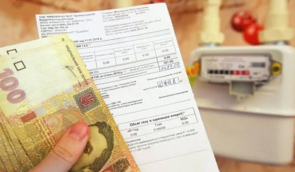 У парламенті запропонували карати штрафами комунальні служби за помилкові нарахування: зареєстровано законопроєкт – Мінфін