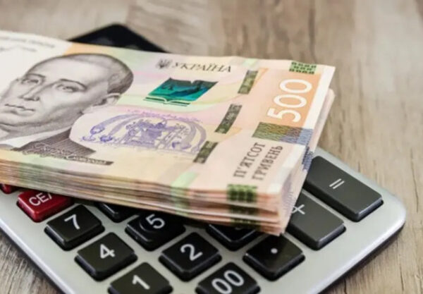 Уряд збільшує зарплати працівникам сфери культури: як трансформуються ставки з 2027 року — Міністерство фінансів