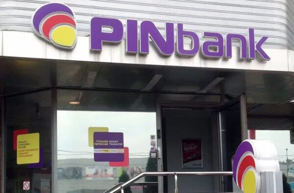 Мінфін: PINbank отримає додаткові 50 мільйонів для докапіталізації