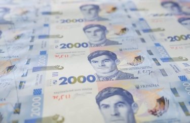 Нацбанк роз’яснив, як купюра в 2000 гривень позначиться на інфляції — Delo.ua