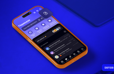 Sense SuperApp тепер має функцію розпізнавання даних для платежів ФОП за допомогою штучного інтелекту.