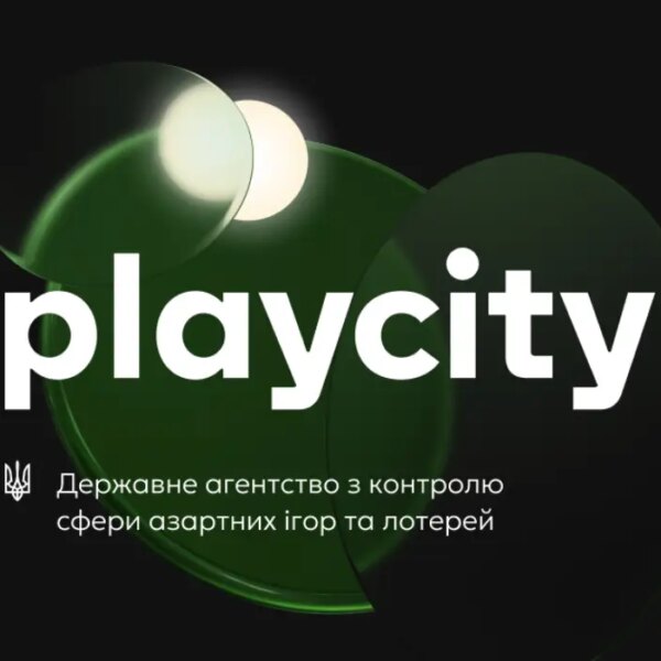 PlayCity: як діє регулятор, кого карає та чому на нього нарікають