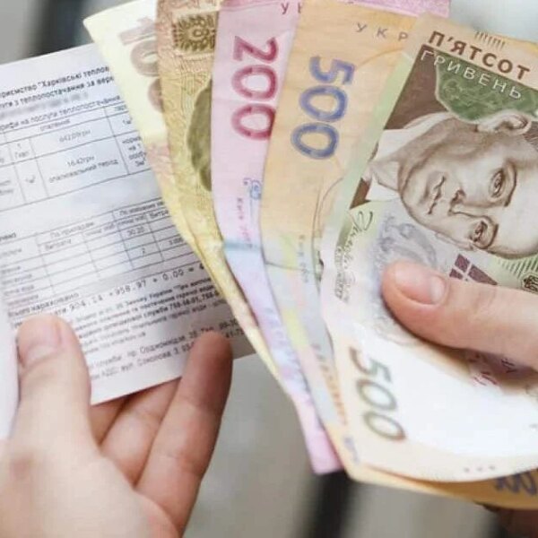 Українців попередили про терміни: наслідки несплати податку на нерухомість