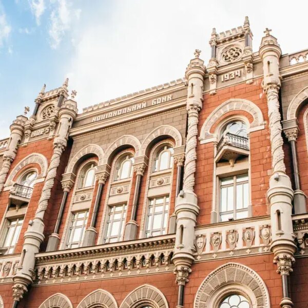 Яка з фінансових компаній зазнала покарання від НБУ та втратила ліцензію в квітні 2026 року — аналіз
