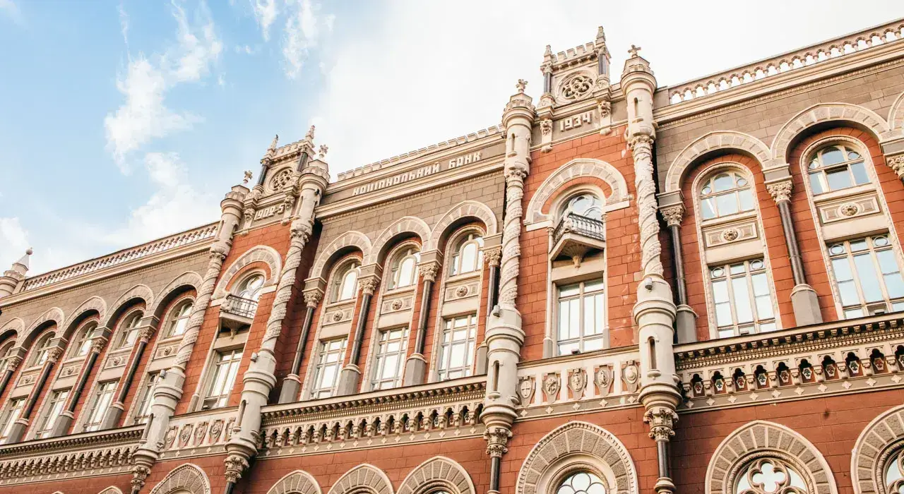 Хто з фінкомпаній отримав штраф від НБУ та втратив ліцензію у квітні 2026 — аналітика