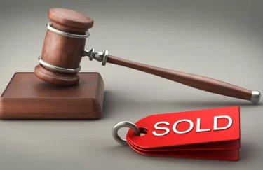 Україна реалізує чотири компанії на суму 7,55 мільярда гривень: список об’єктів та їхня вартість