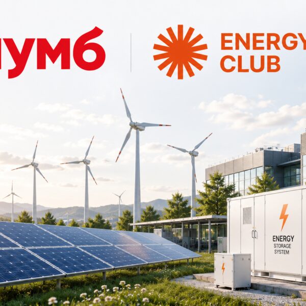 ПУМБ став учасником Energy Club — провідної бізнес-спільноти енергетичної галузі України