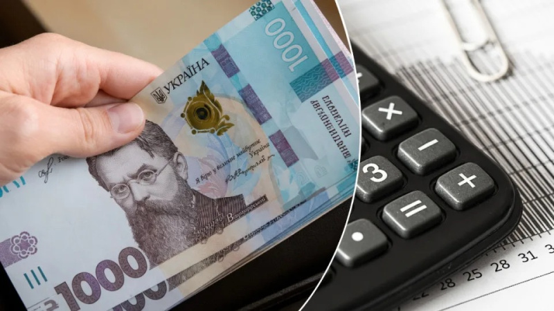 Міністерство фінансів затвердило оновлену Методику верифікації пенсійних виплат та щомісячного довічного грошового утримання.