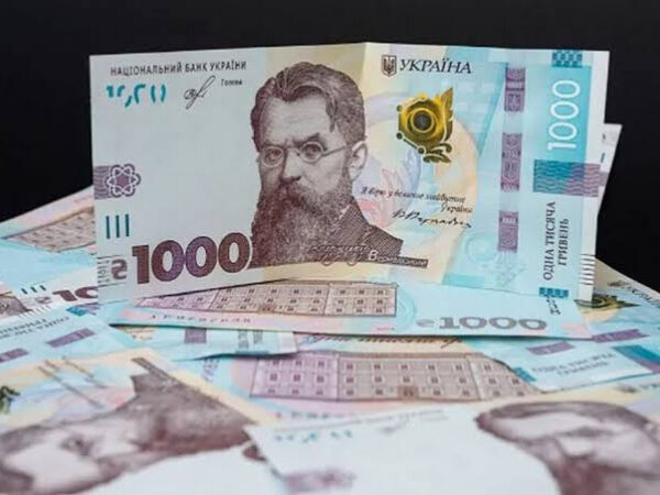 Міністерство фінансів може переглянути програму “Тисяча Зеленського” за наполяганням МВФ