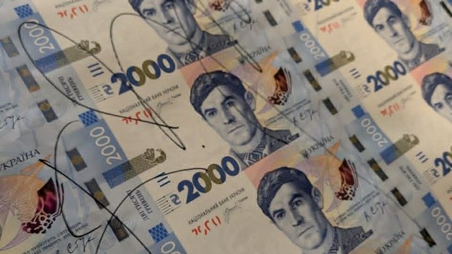 Банки матимуть можливість підготувати банкомати та ПТКС до введення в обіг банкноти 2000 грн – НБУ