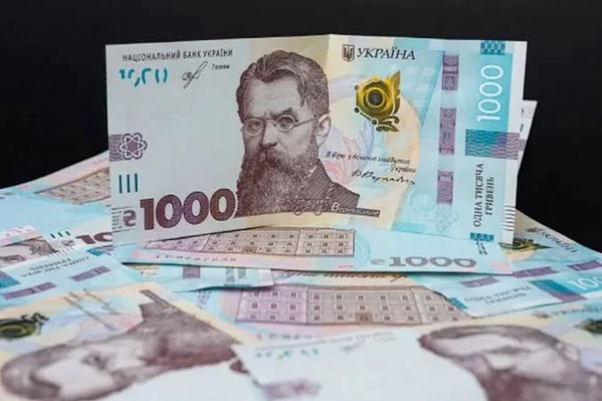 Міжнародний валютний фонд зобов'язав Україну не покладати на Пенсійний фонд нові позапланові видатки до завершення програми розширеного фінансування (EFF), яка діє до лютого 2030 року.