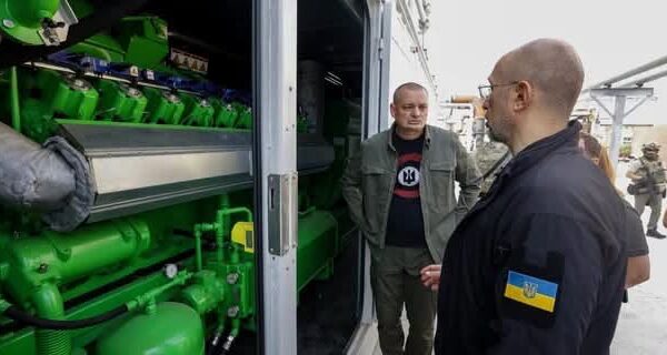 Розподілена газова генерація в Україні сягає близько 1,8 ГВт, повідомили в Міненерго.