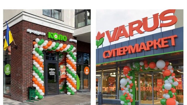 АМКУ дозволив мережі Varus придбати продуктові маркети "КОЛО"