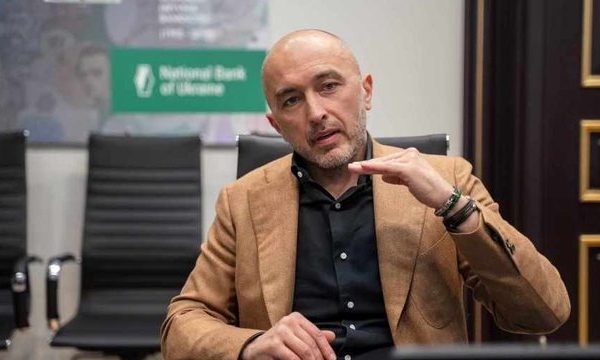 Національний банк прогнозує підвищення ключової ставки до 16% до кінця 2026 року, а потім її поступове зниження з весни 2027 року, довівши її до 14% до кінця 2027 року.
