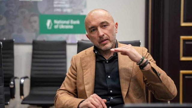 Нацбанк очікує зростання облікової ставки до 16% у IV кв.-2026 та її зниження з II кв.-2027 з виходом на 14% у IV кв.-2027