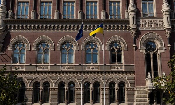Національний банк України вдосконалює операційний дизайн процентної політики: тримісячні депозитні сертифікати з 7 серпня будуть доступні на аукціонах.