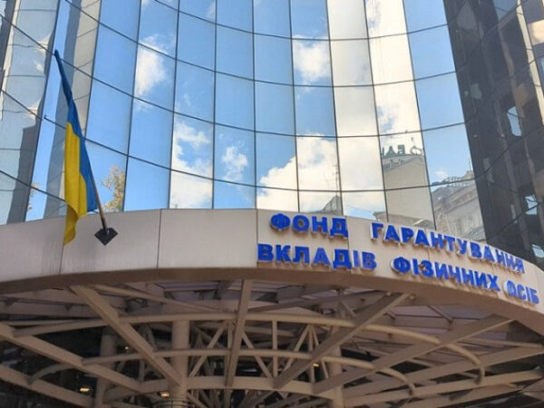 Мінфін: кошти від збанкрутілих банків перевищили 2,4 млрд грн для виплат кредиторам