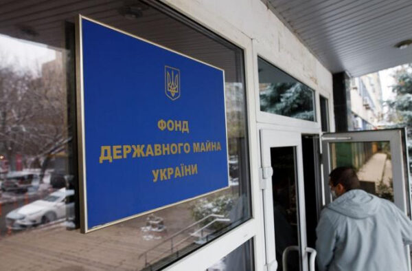 Уряд прискорює продаж санкційних активів: зміни для майна компаній-боржників – Мінфін