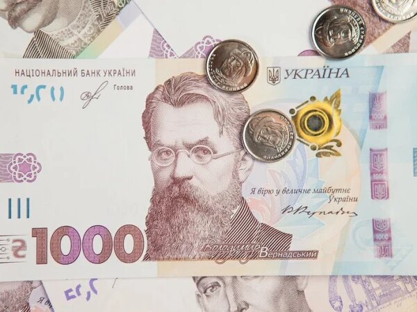 Міністерство фінансів залучило 9,4 мільярда гривень від продажу облігацій внутрішньої державної позики.