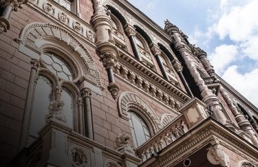 Фінансова компанія порушила норми законодавства щодо санкцій: яке покарання чекає від НБУ