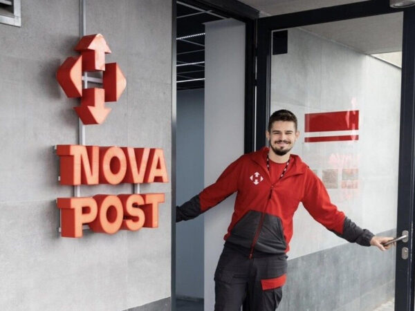 Meest та Nova Post серед провідних поштових компаній Польщі, повідомляє Міністерство фінансів