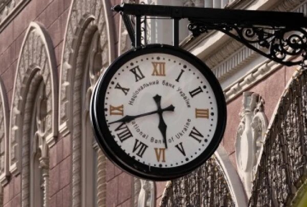 МВФ радить Україні скасувати 50% податок на банківський прибуток після 2027 року — Мінфін
