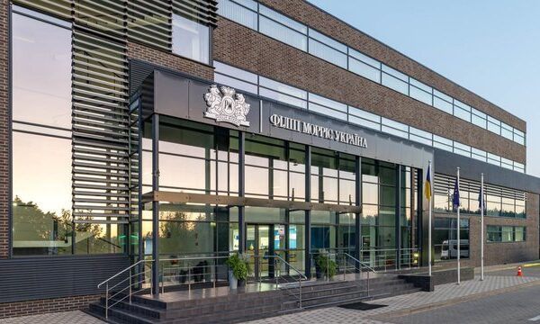 ПрАТ “Філіп Морріс Україна” трансформується у ТОВ