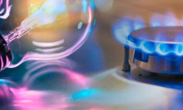 Підвищення цін на електроенергію та газ для українців можливе з 2027 року – оновлена програма МВФ EFF