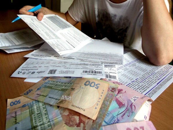 МВФ не наполягає на підвищенні тарифів на комунальні послуги для всіх, але Україна зволікає з трьома важливими реформами — Міністерство фінансів