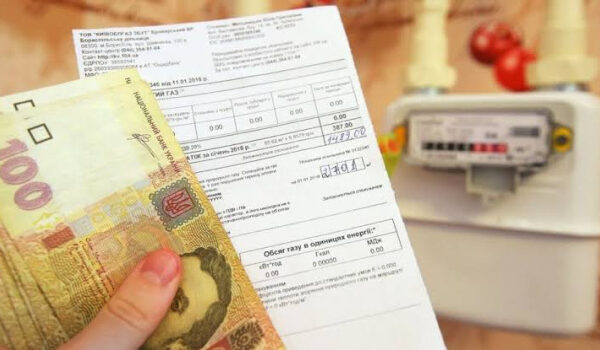 У Верховній Раді пропонують запровадити штрафні санкції для комунальних підприємств за некоректні нарахування: зареєстровано відповідний законопроєкт, повідомляє Мінфін.