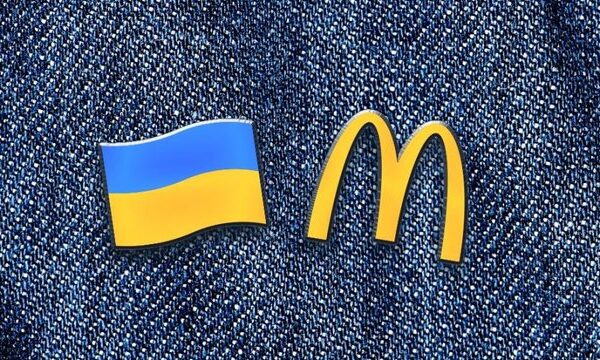 McDonald’s запровадив щорічні українські дні