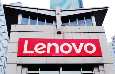 Акції Lenovo зросли на 19% завдяки попиту на штучний інтелект