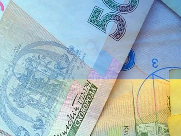 Національний банк України повідомив, що банківські установи зазнали значних збитків у вигляді третини прибутку через посилення податкового навантаження, як заявив Мінфін.
