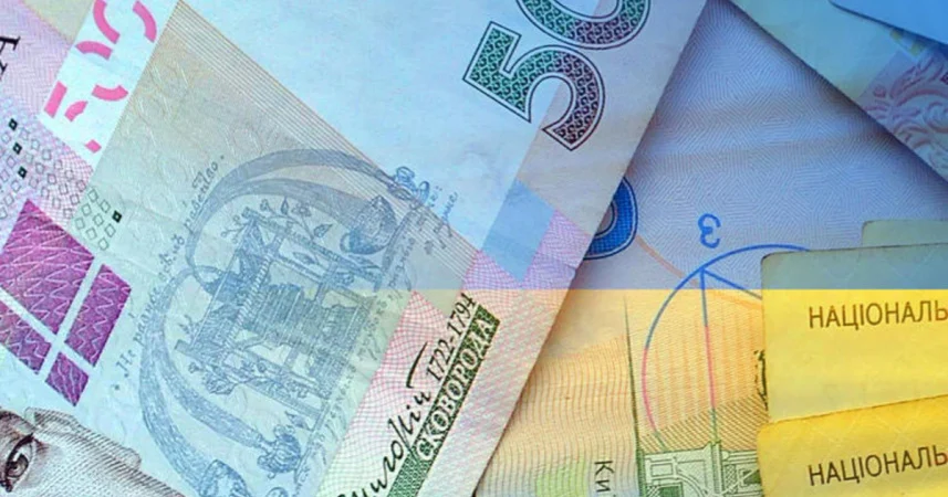 Чистий прибуток платоспроможних банків України у першому півріччі 2026-го скоротився на 32% проти аналогічного періоду минулого року — до 54 млрд грн.
