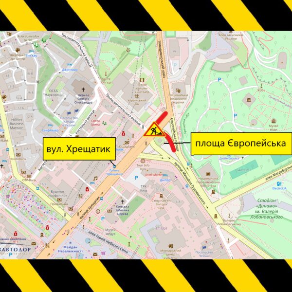 З 15 по 23 серпня обмежать рух на Європейській площі (план) | Нерухомість столиці