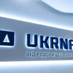 “Укрнафта” модернізує свої геологічні та виробничі операції за допомогою цифрових…